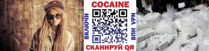 Купить наркотики сайты Магас ГАШИШ Каннабис СК Мефедрон Кокаин