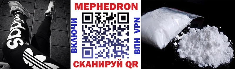 Амфетамин Магас