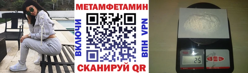 купить  цена  Магас  KRAKEN вход  Amphetamine VHQ 