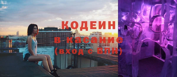 кокаин колумбия Белокуриха