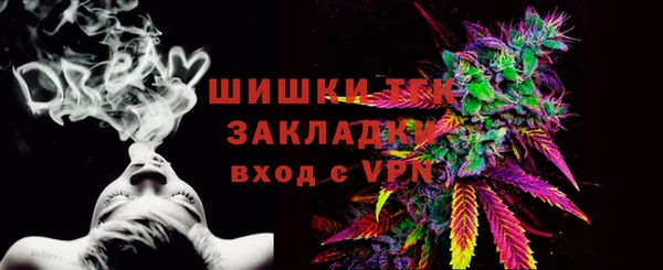 метадон Беломорск