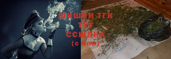 кокаин колумбия Белокуриха