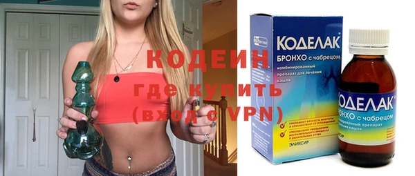 кокаин колумбия Белокуриха