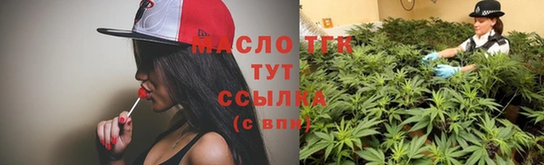 метадон Беломорск