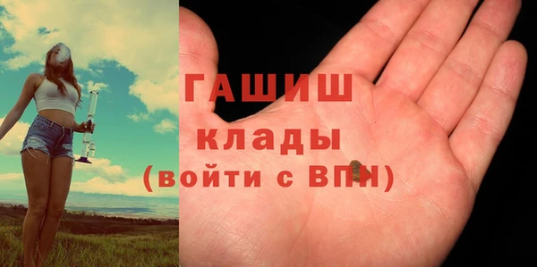 кокаин колумбия Белокуриха