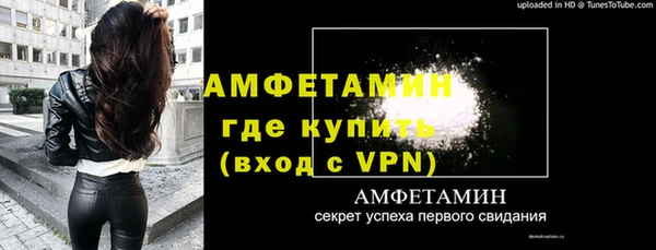 МДМА Покров