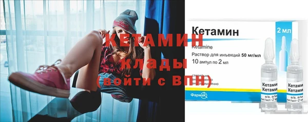 кокаин колумбия Белокуриха