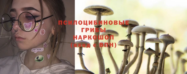 мефедрон VHQ Белоозёрский