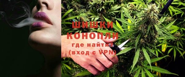мефедрон VHQ Белоозёрский