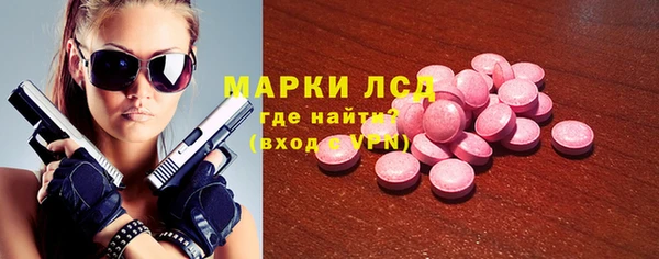 метадон Беломорск