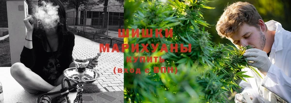 мефедрон VHQ Белоозёрский