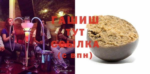 метадон Беломорск