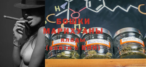гидропоника Покачи