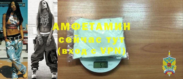 кокаин колумбия Белокуриха