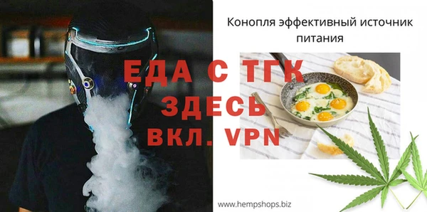 кокаин колумбия Белокуриха